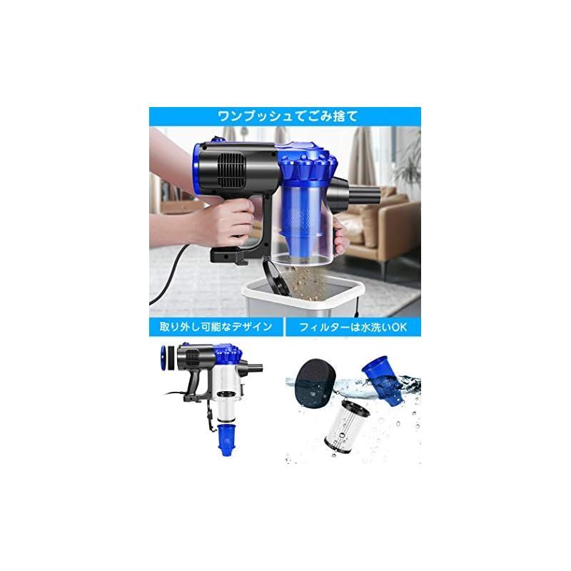【新品未使用】elezon 掃除機 サイクロン 17000Pa 600W Amazon | elezon 掃除機 サイクロン 17000Pa 600W コード式