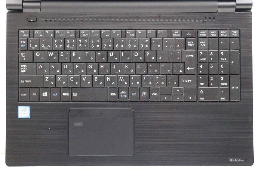 dynabook dynabook B65/DP Core i5 8250U 1.6GHz/8GB/256GB(SSD)/Multi/15.6 W/FWXGA(1366x768)/Win11 【545245991】 - メルカリ