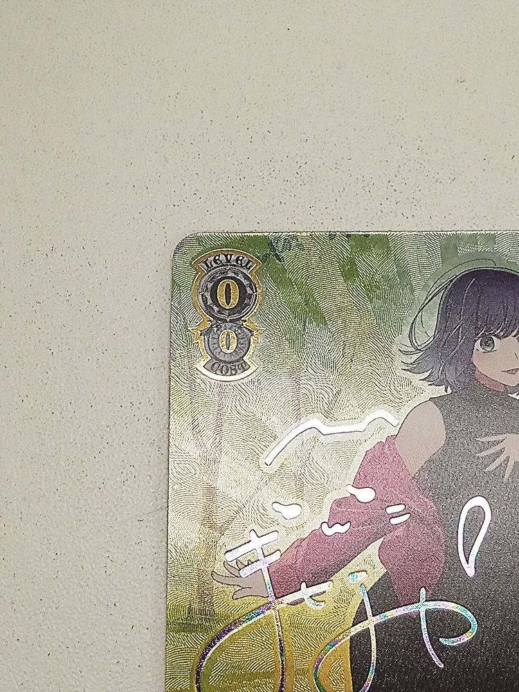 ヴァイスシュバルツ 推しの子 演技に込める想い 黒川あかね SSP サイン入り MT48-722