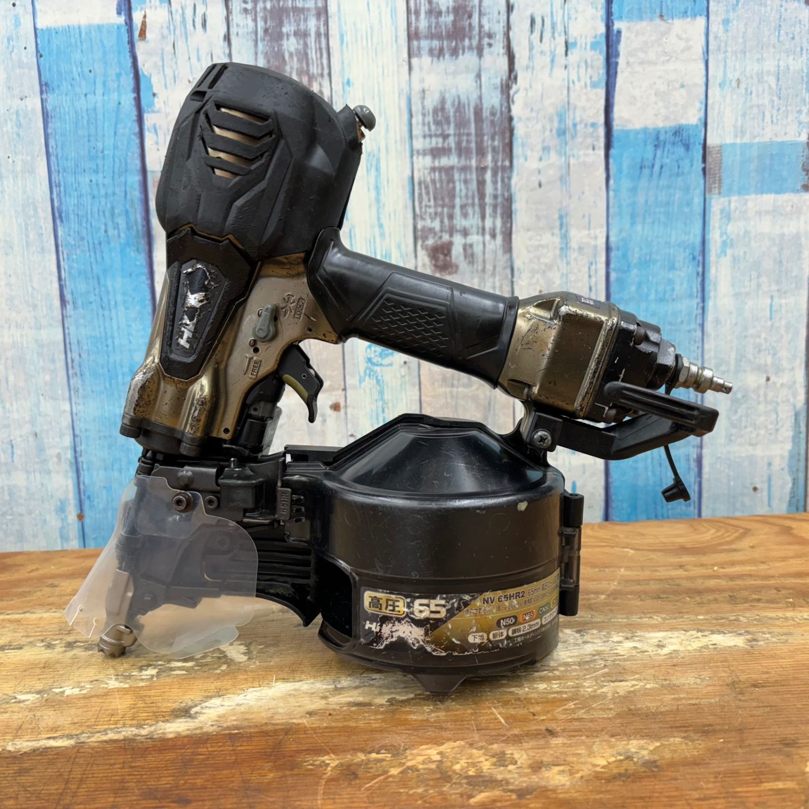 ハイコーキ釘打機65ミリ NV65HR2(S) 麗しい