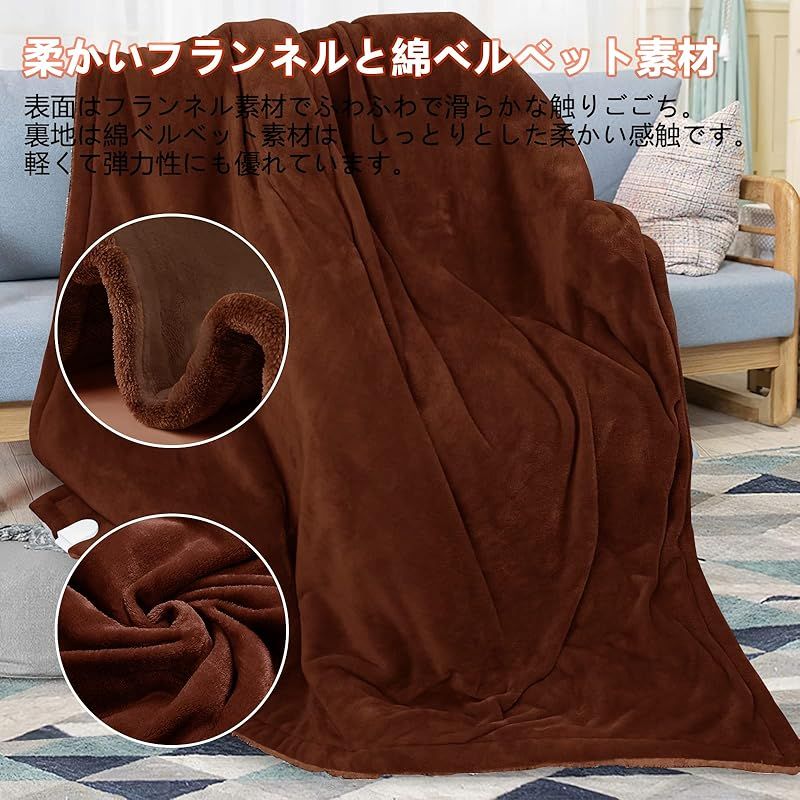 Favoreal 電気毛布 掛け敷き兼用 電気ブランケット 145 80cm 最新 速暖 厚手フランネル 着る電気毛布 6段階温度調節 9段階タイマー機能 肩掛け 膝掛け 敷き 電気ヒーター毛布 キャンプ 大さいサイズ ブランケット 自動オ 1