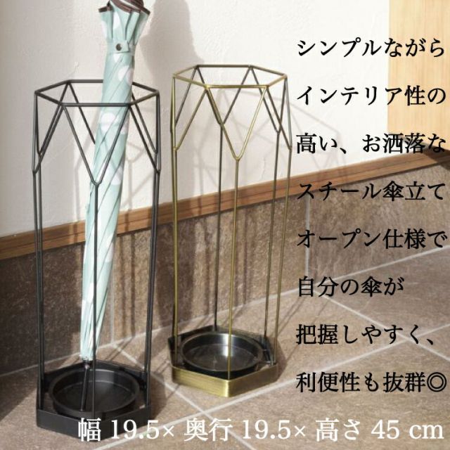 アジアン 傘立て H60cm 木彫り南国鳥／壁掛け／オウム 【高さ