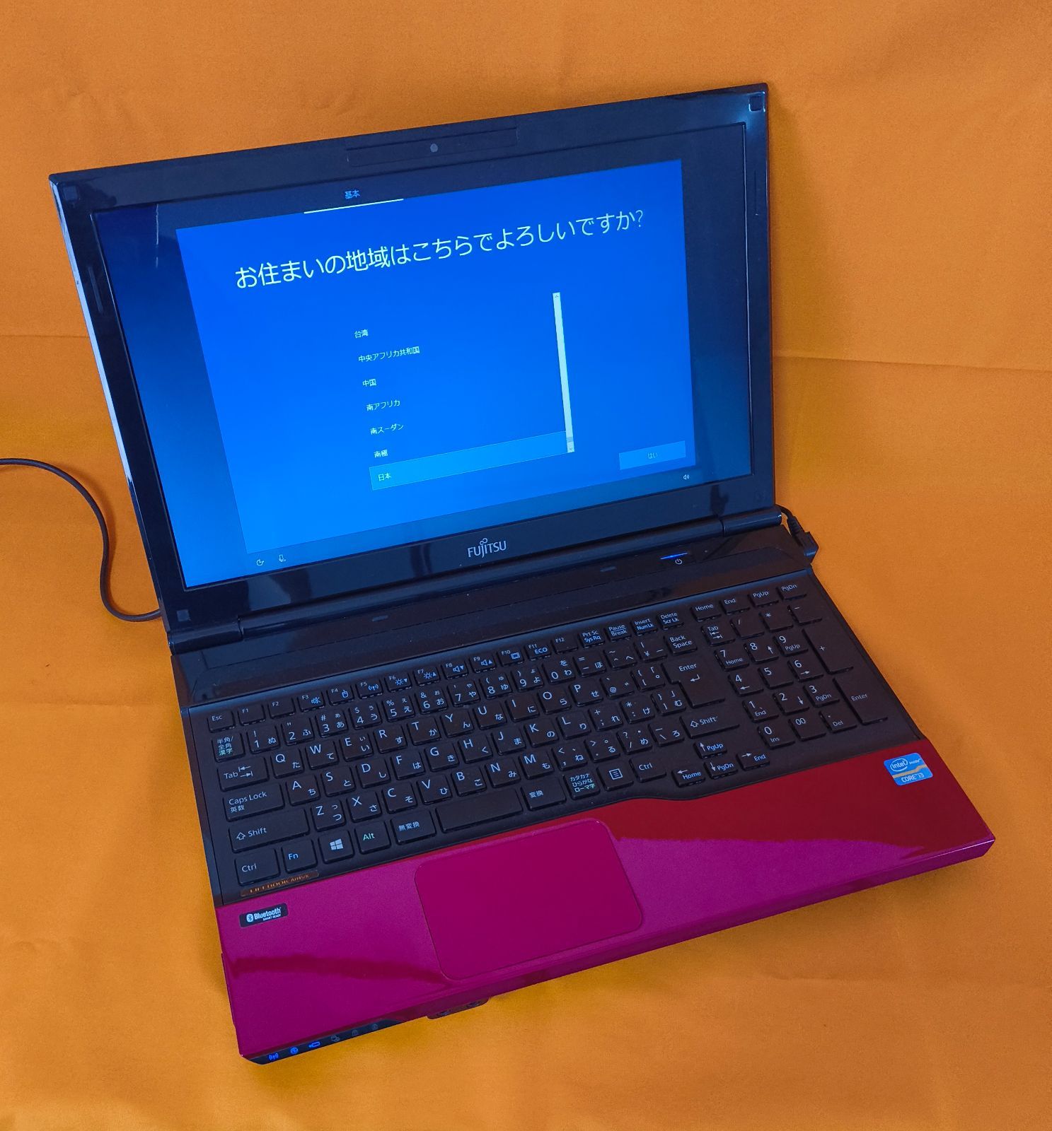 Windows10+office 大容量HDD1TB 富士通 LIFEBOOK AH45/K i3-3120M/メモリ4GB/15.6インチ/ブルーレイ/USB3.0/Webカメラ/便利なソフト多数 LIFEBOOK 富士通 Core i3 3120M i3-3120M AH45⁄K FMV FUJITSU AH45⁄K