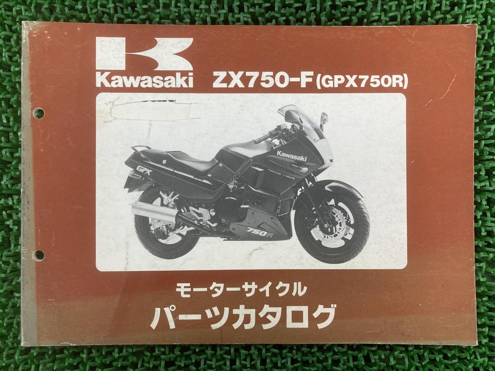GPz750R パーツリスト カワサキ 正規 バイク 整備書 ZX750-G1 ZX750G