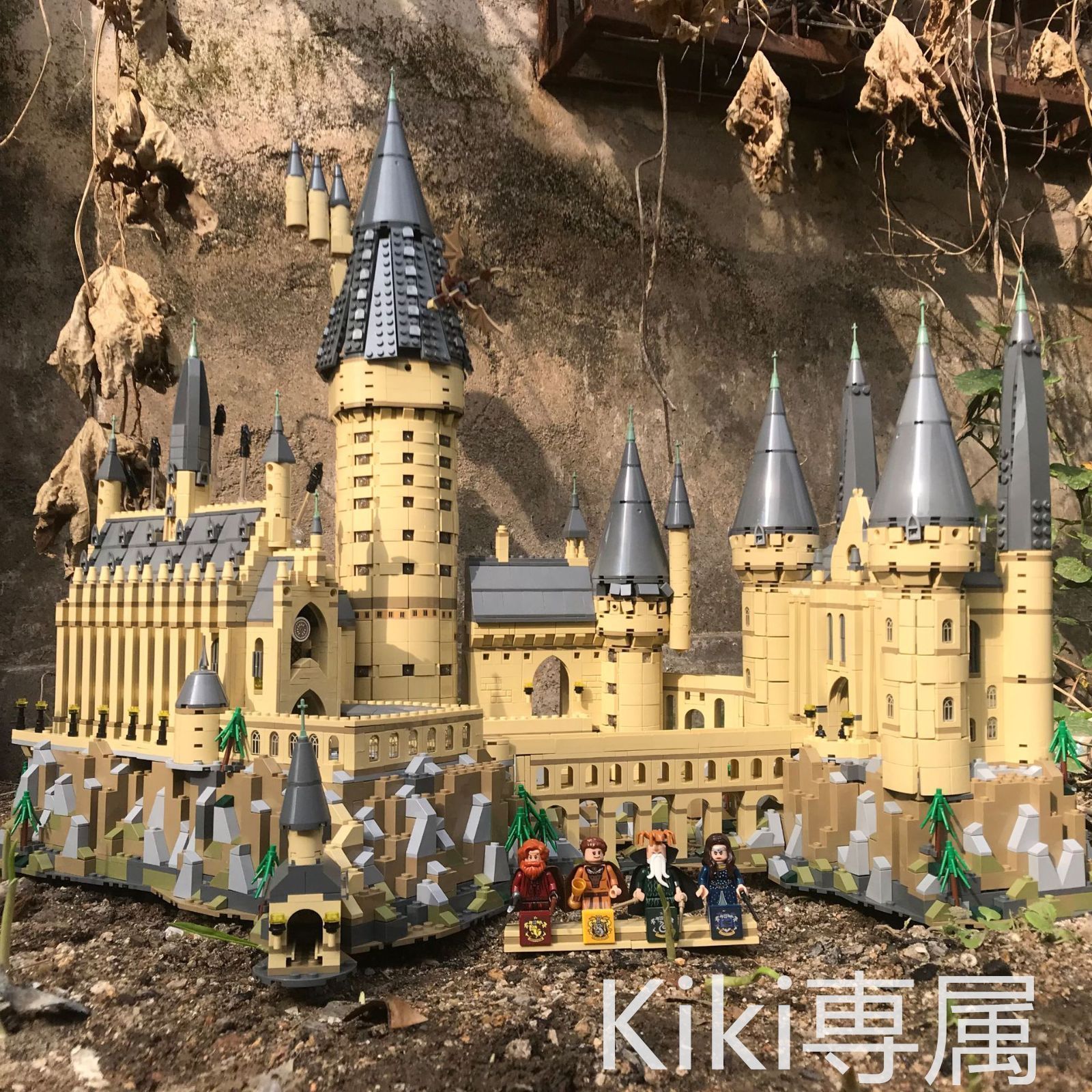 新品未使用レゴ　ハリーポッター　ホグワーツ城　The Hogwarts Castle