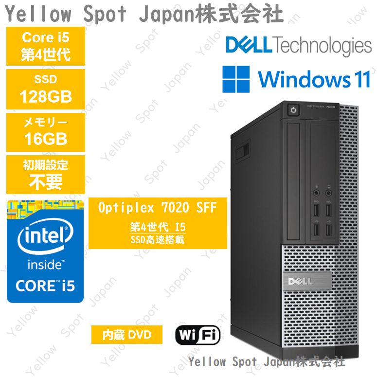PC DELL OPTIPLEX 7020 SFF デスクトップパソコン Core i5 第4世代 16GB SSD128G 動作 済 Win11 Pro 搭載 整備済み品