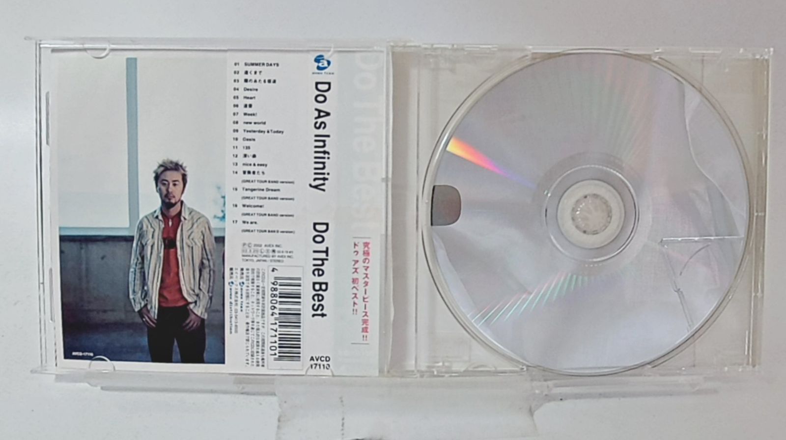 国内盤CD☆ドゥ・アズ・インフィニティ/Do As Infinity□ Do The