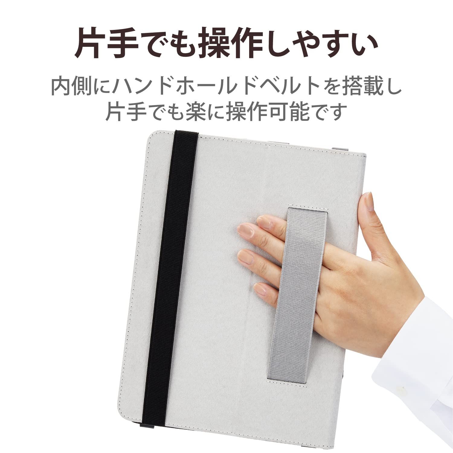 エレコム iPad 10.9 第10世代 (2022年) ケース カバー フラップケース 2アングル ソフトレザー素材 ブラック TB-A22RPLFBK 