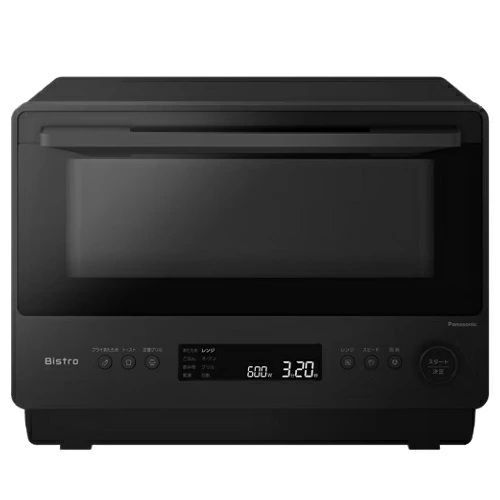 らくらくメルカリ便でお届け メーカー保証付き 新品・未開封 NE-BS5D-K 
