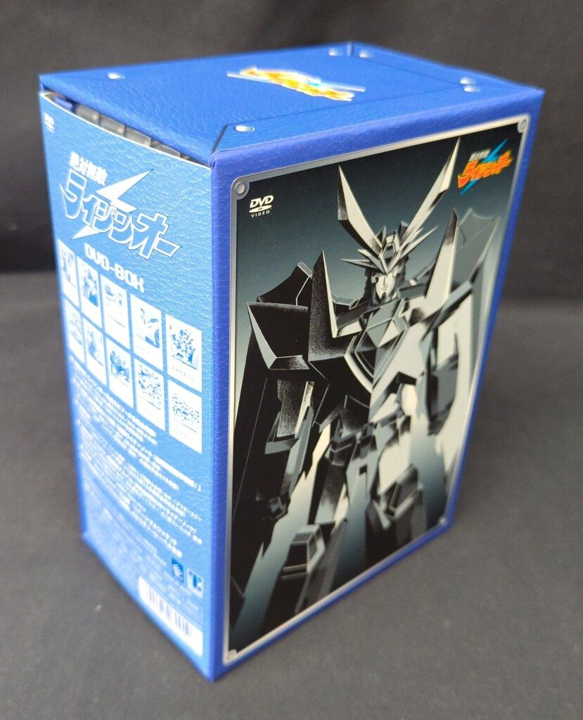 アニメDVD 絶対無敵ライジンオー DVD-BOX