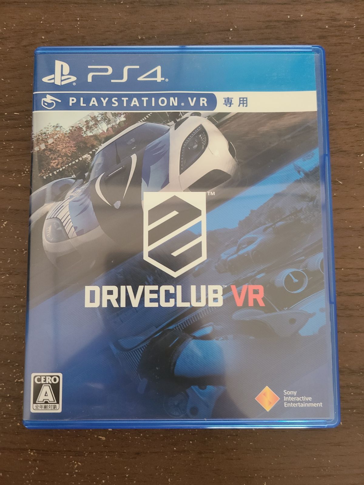 【PS4】DRIVECLUB VR ドライブクラブ