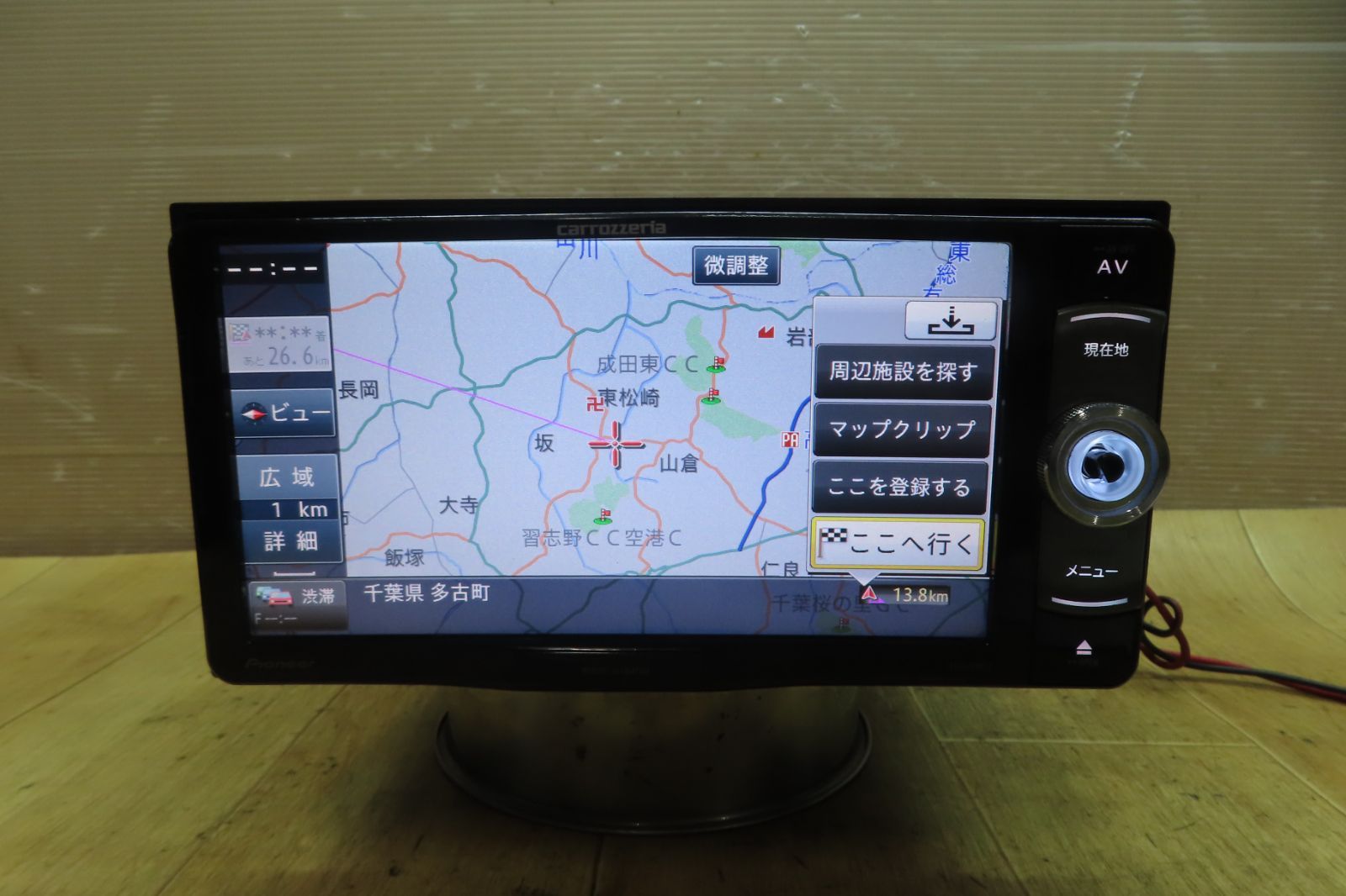 カロッツエリア★AVIC-MRZ099W フルセグ内蔵 carrozzeria カロッツェリア AVIC-MRZ099 フルセグ メモリーナビ SD