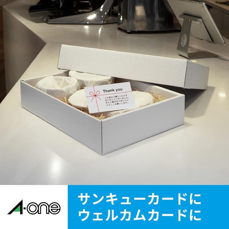 マルチカード 名刺