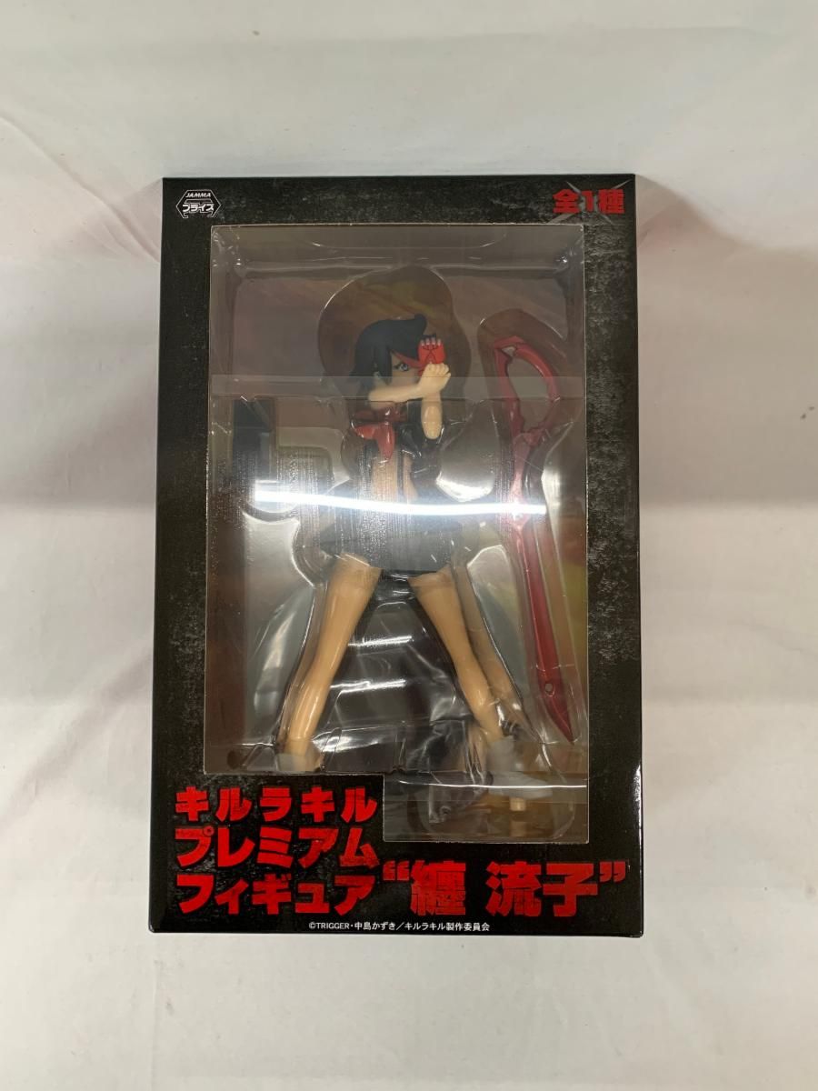 【未開封】キルラキル プレミアムフィギュア 纏流子 全2種 単品