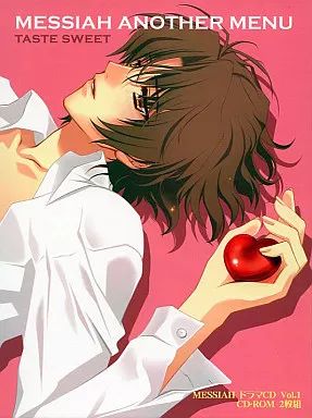 アニメ系CD MESSIAH ANOTHER MENU TASTE SWEET 【公式通販】