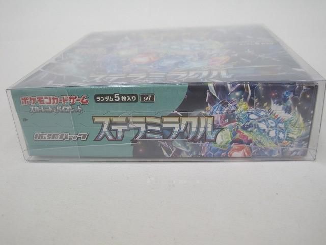 美品 トレーディングカード ポケモンカードゲーム スカーレット