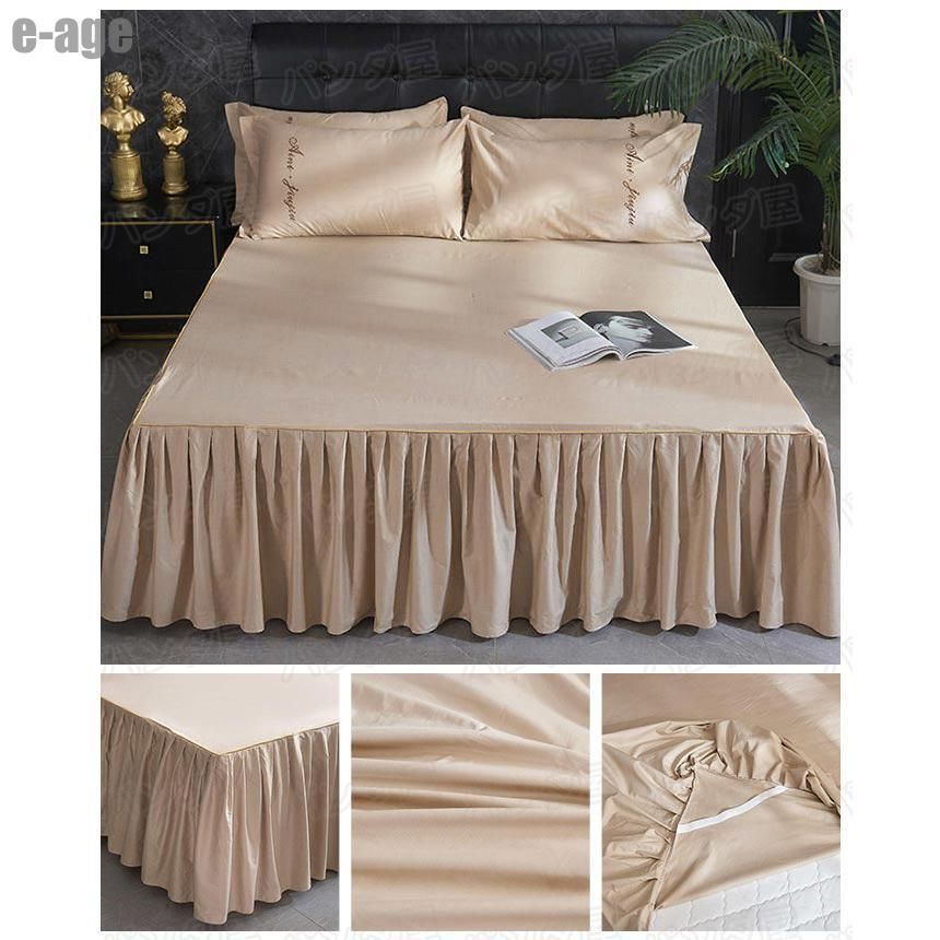 マットカバー 寝具カバー