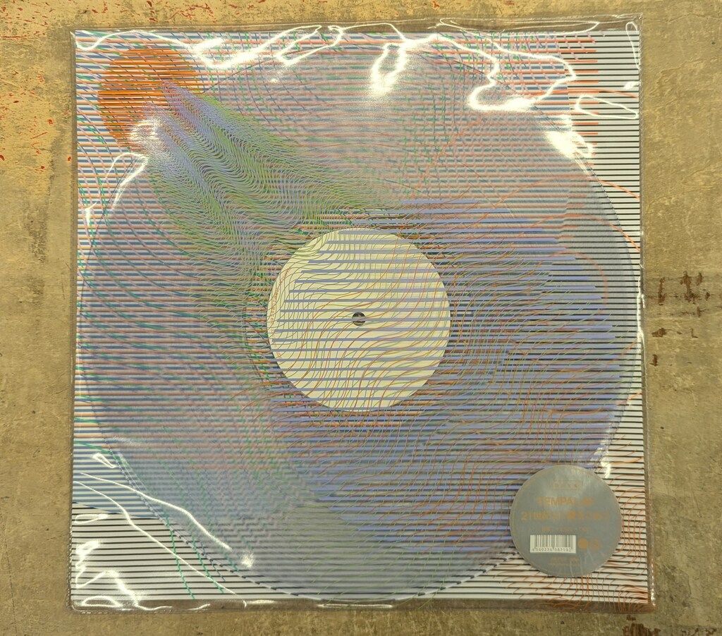 LP Tempalay 21世紀より愛をこめて - メルカリ