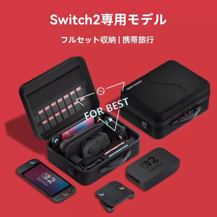 Nintendo  Switch フルセット Nintendo Switch マリオレッド×ブルー セット【買取価格】｜ゲオ