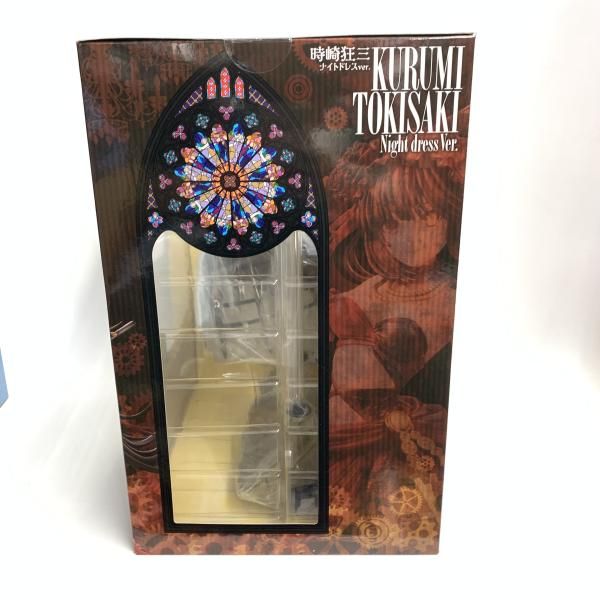 グリフォンエンタープライズ 時崎 狂三 ~限定パールドレスver.~　未開封新品 再販】グリフォン デート・ア・ライブ 1/8 時崎狂三｜ホビーの