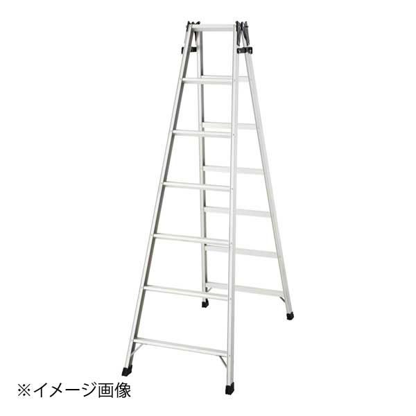 脚立・はしご・足場 【新品】はしご兼用脚立 RC型 RC2.0-21