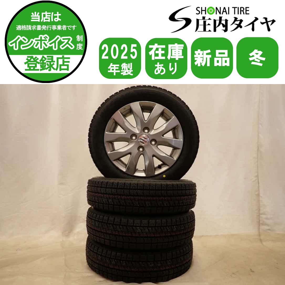 冬 製 4本SET 会社宛 155 65R14×4.5J 75Q ブリヂストン ブリザック VRX2 スズキ 純正 アルミ ワゴンR アルト NO D6278