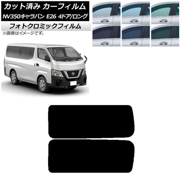 Starbucks キャリーカート ホワイト/グリーン