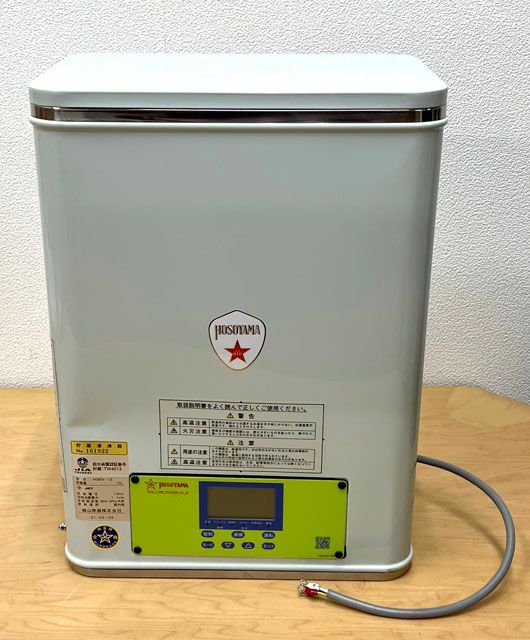 細山熱器 壁掛け型電気湯沸器 HDEN-12 - メルカリ