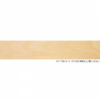 パネフリ工業 突板テープ 24mm巾×50m巻 シナ WRN-9007-2450