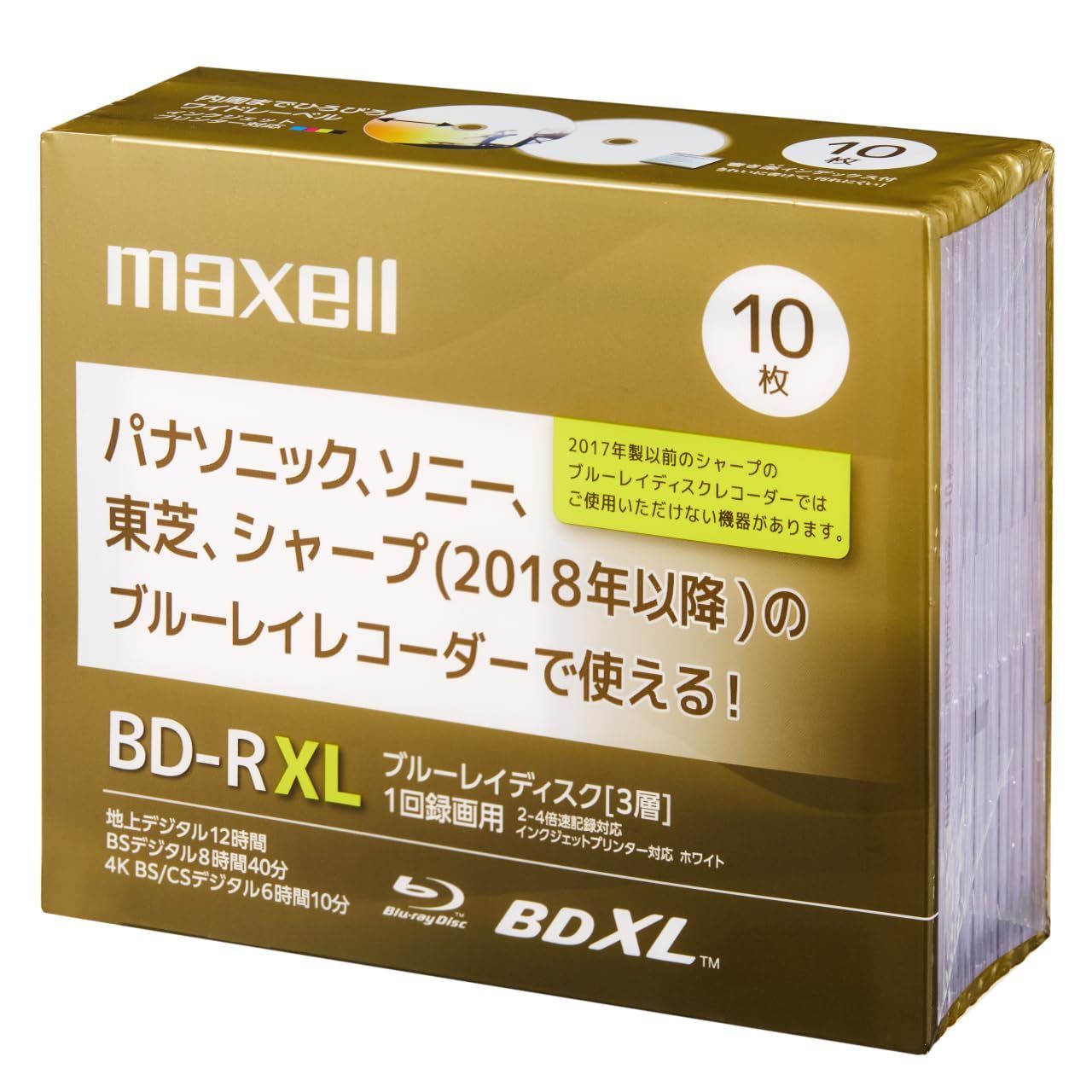 商品 地上デジタル720分|BSデジタル ハイビジョン 520分| 100GB|2~4倍速 4K 1回録画 BS CSデジタル 370分録画 10枚入 ワイドレーベル XL 書楽インデックス付 録画用BD-R BD-R XL ブルーレイディスク イー