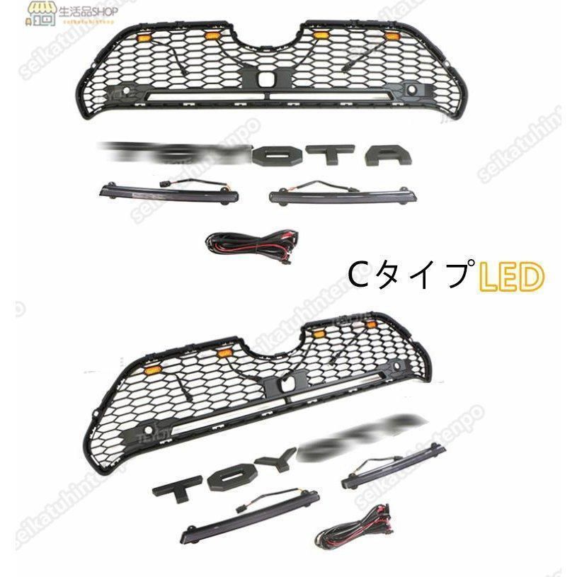 フロントグリル ガーニッシ