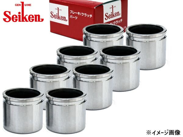 ハイラックス YN100 3Y ブレーキ キャリパー ピストン フロント 左右分 8個 制研 Seiken セイケン 150-40253 S63.09～H06.08 送料無料