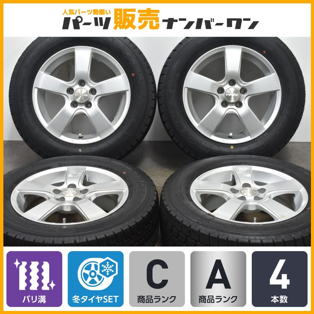 2022年製 バリ溝】PRASIVO 15in 6J +45 PCD100 グッドイヤー アイス 