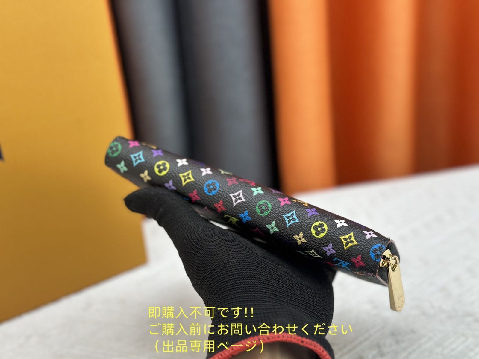 【博多】他の方は購入不可　LOUIS VUITTON長財布　限定品 ルイヴィトン バレンタイン 日本限定 ジッピー・ウォレット 長