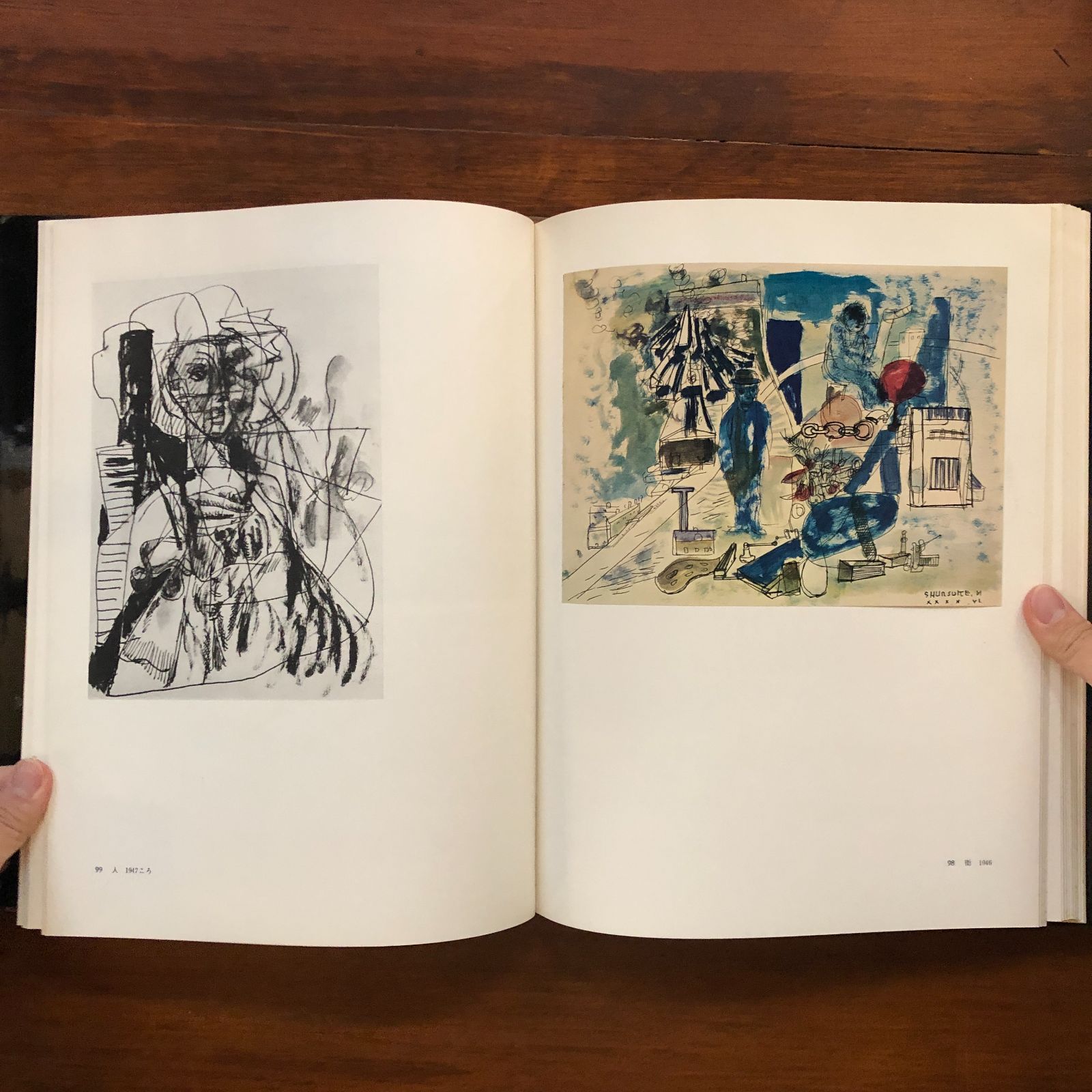 松本竣介画集 平凡社 限定2000部 番号付き 松本竣介画集 松本竣介画 ; 土方定一,麻生三郎文 1963年 平凡社