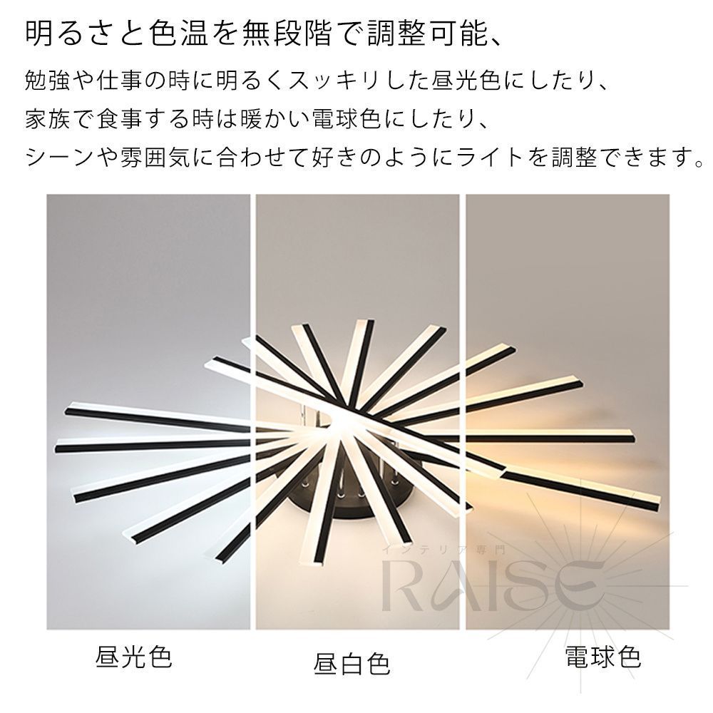 10畳