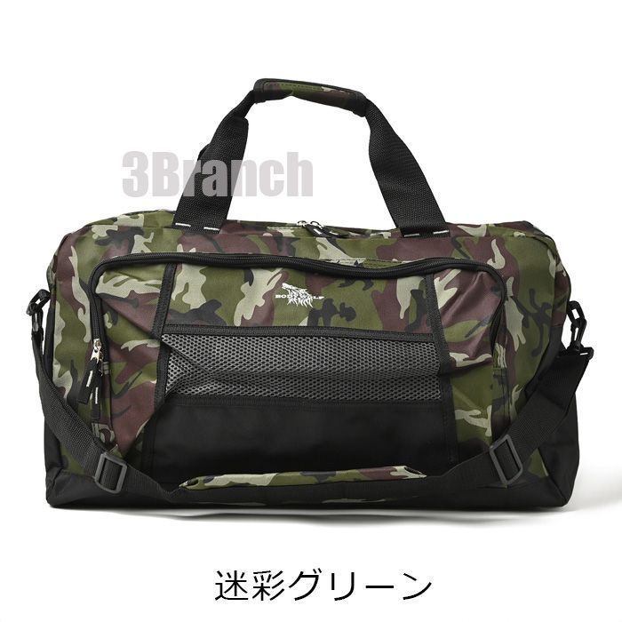 COACH ボストンバック　旅行バッグ　迷彩　カモフラ　2way 【美品】 楽天市場】【バッグ】COACH コーチ カモフラージュ 迷彩柄
