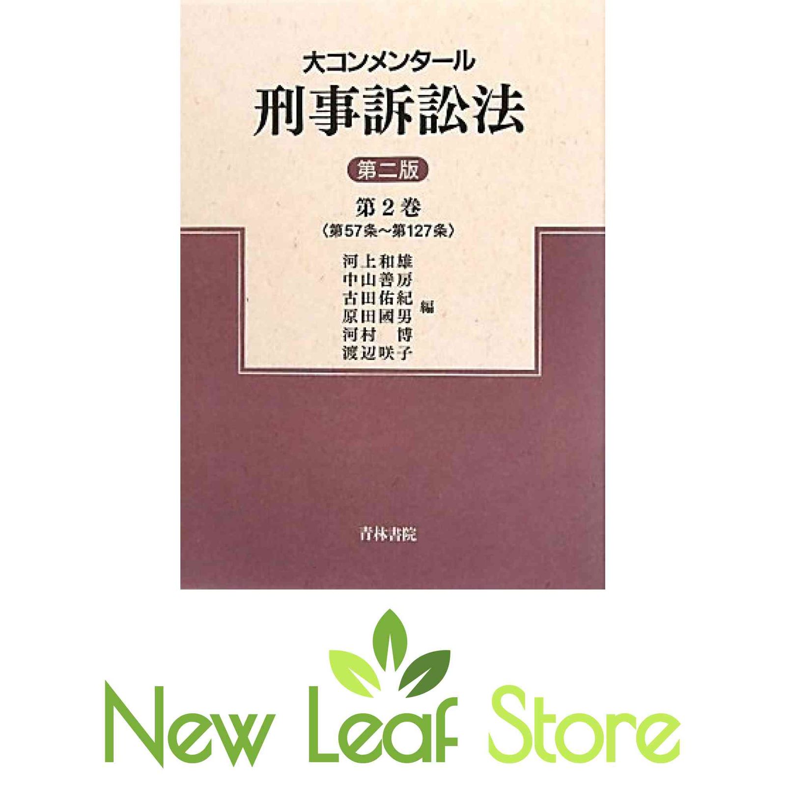 Flick Knives / 短刀の妙技 FAB 卸売 アーティストプルーフ