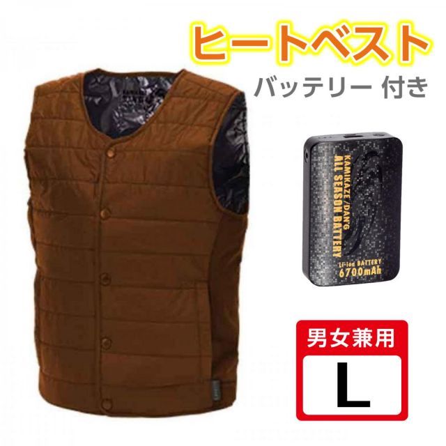 ジャービスxx SBUS 本物 ESCフレッジセット ジャービスxx SBUS ESC