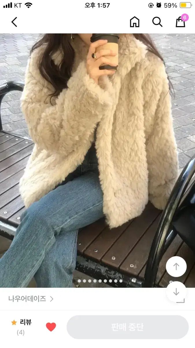 SH様 Founders founders 縮れた ハイネック ファー 卸売 ジャケット Re:EDIT