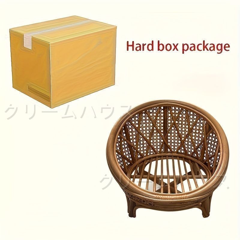 ローチェア 竹製 椅子 籐 バリ風 リゾート シンプル ハワイ アジアン エレガント 上品 ヴィンテージ スツール リビング 寝室 玄関 おしゃれ MARWIL-DEMENAGEMENTS_CH