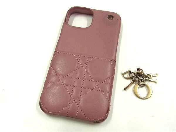 ChristianDior クリスチャンディオール レディディオール カナージュ