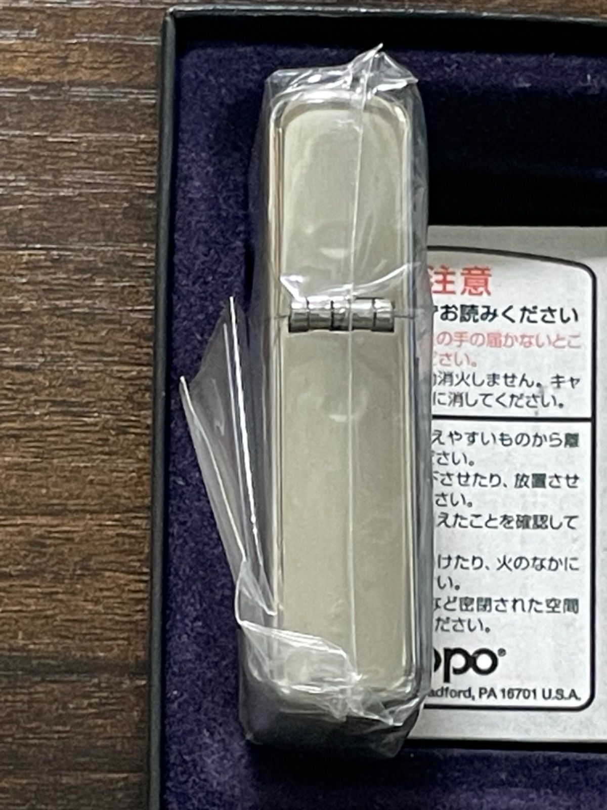 zippo BIOHAZARD 4 Armor Case 限定品 バイオハザード 2008年製 BSAA