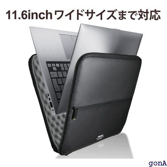 大人気》 エレコム パソコンケース PCケース 11.6 B-IBUB03BK - メルカリ