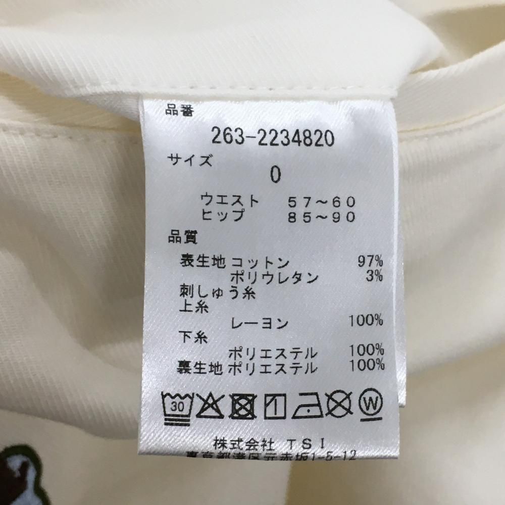 ホワイト総柄スカート 1サイズM ジャックバニー レディース ゴルフウェア 新品 ジャックバニー 天竺プリーツニットスカート 263-5134128