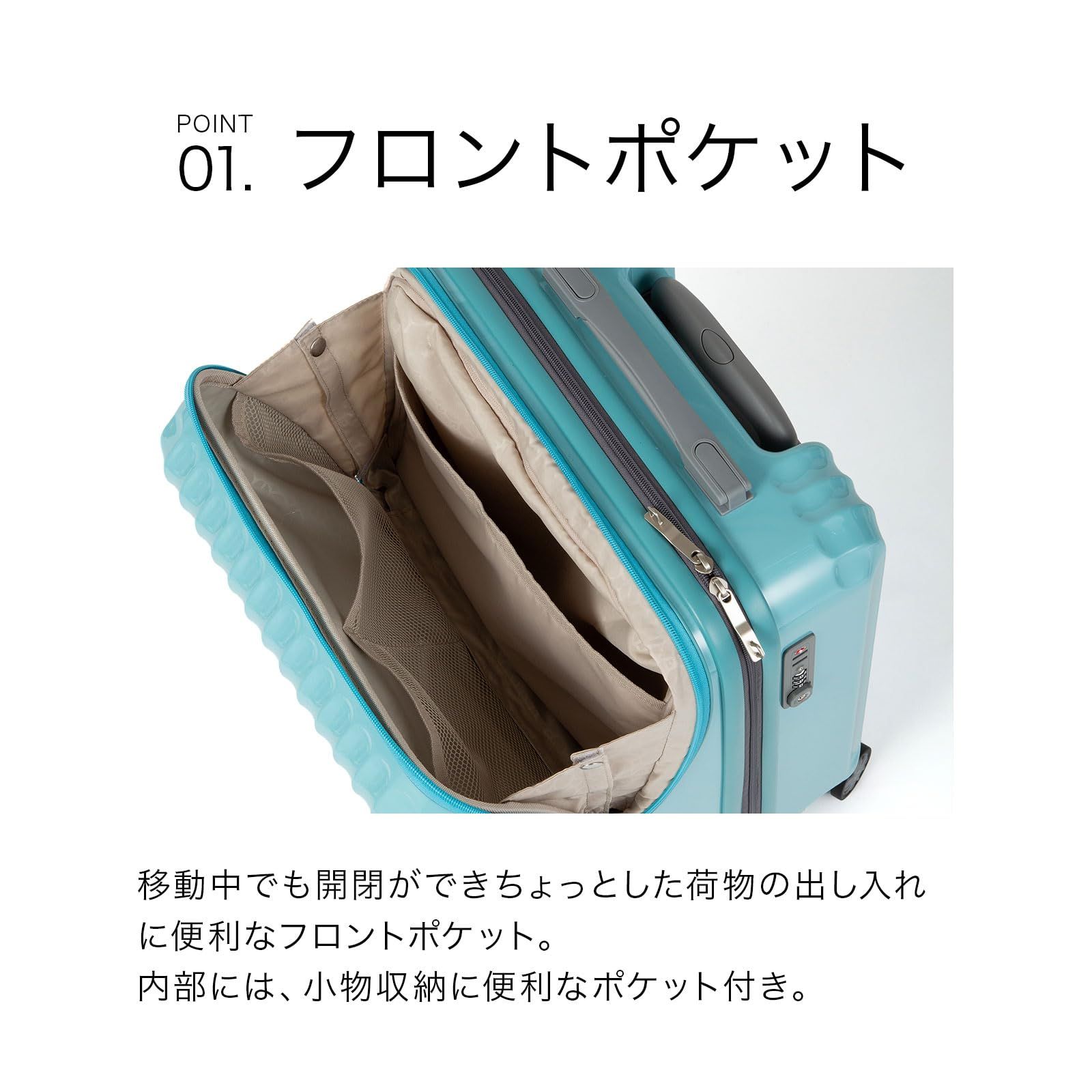 エース トーキョー