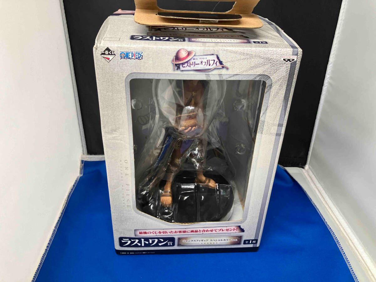 ワンピース　一番くじ　フィギュア　ラストワン賞　シャンクス　1つ Amazon.co.jp: 一番くじ ワンピース 大海賊シャンクス -The