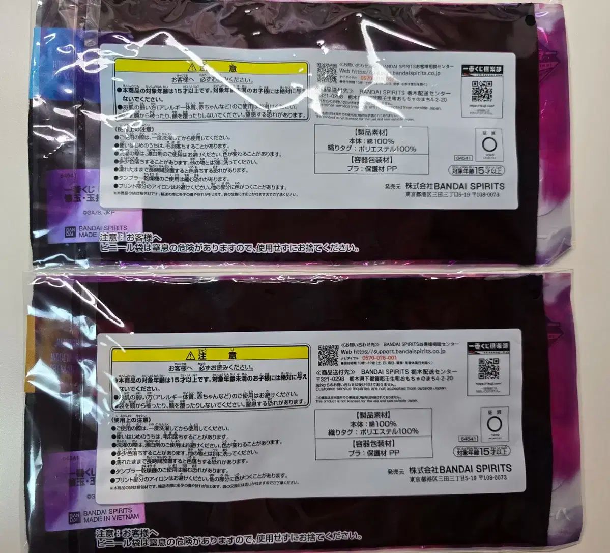 オブジェ Tarmac Works Nissan VeilSide FFZ400 Fairlady Z – Orange – Global64