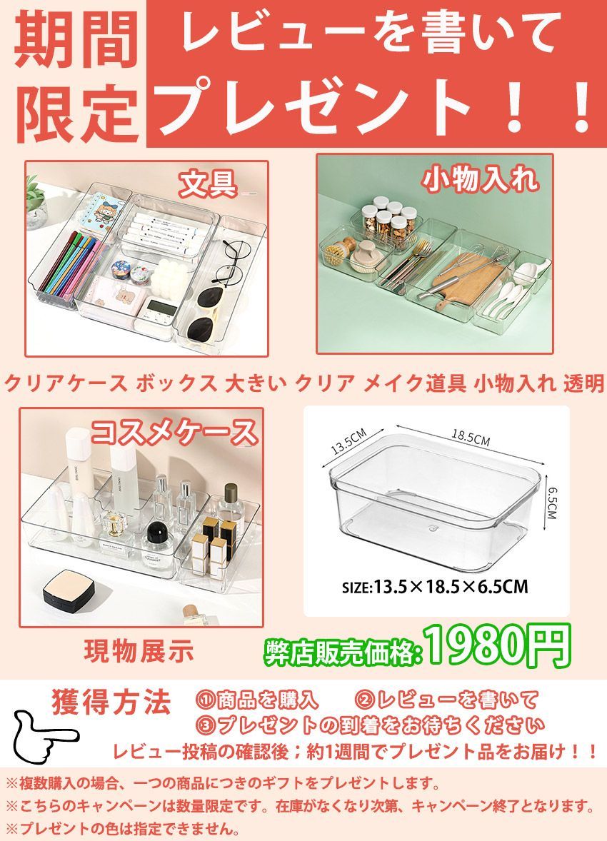 キッチンワゴン キャスター付き