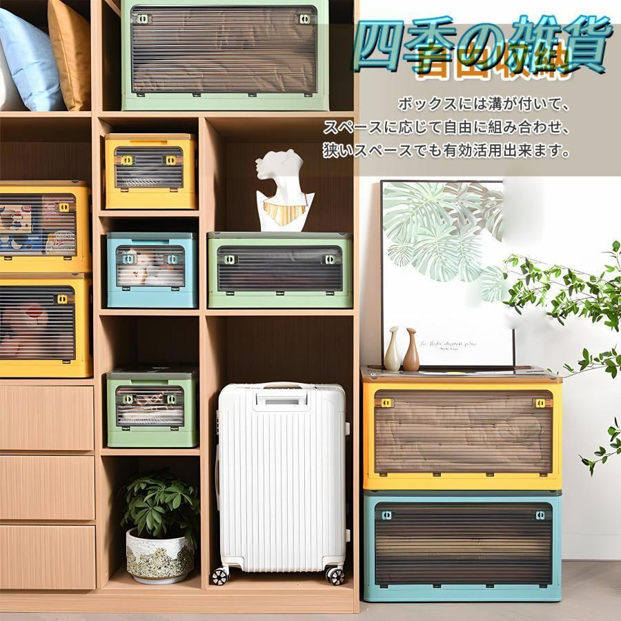 たのめる便・現状渡し〉光製作所 コレクション キャビネット チェスト